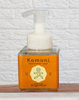 *NEW* Everything Botanical Soap - Citrus Bergamot