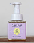 Attractive square, light-purple, 8.5 oz. foaming pump bottle of lavender essential oil all-in-one everything soap for your kitchen or bathroom sink.